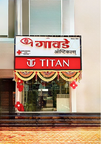 watch showroom design