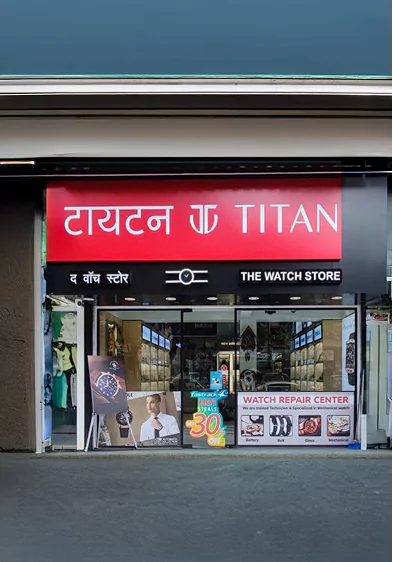 watch showroom design