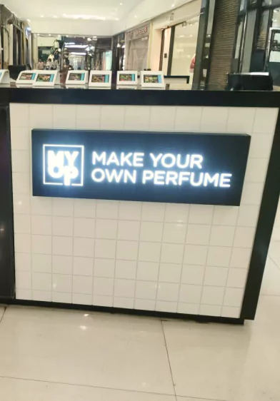 store layout planning