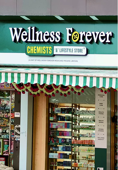 retail interior design