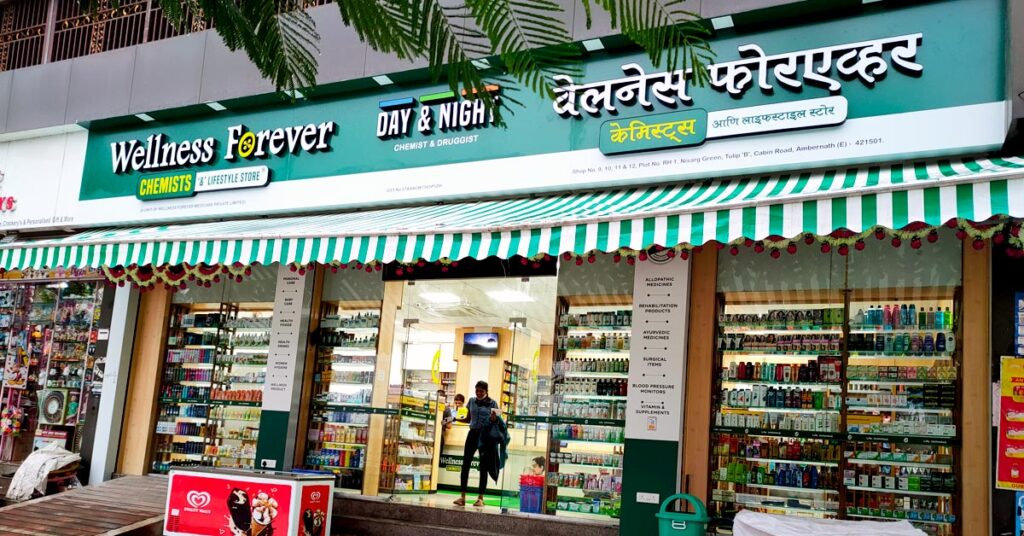 Pharmacy Store Design