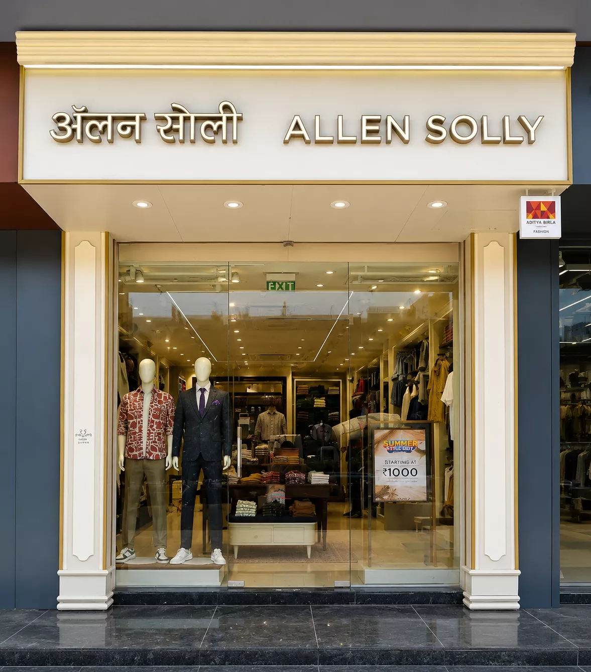 Allen Solly garment store design