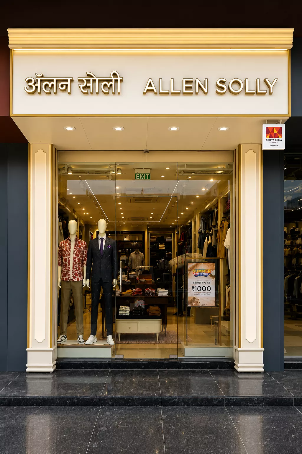 Allen solly virar