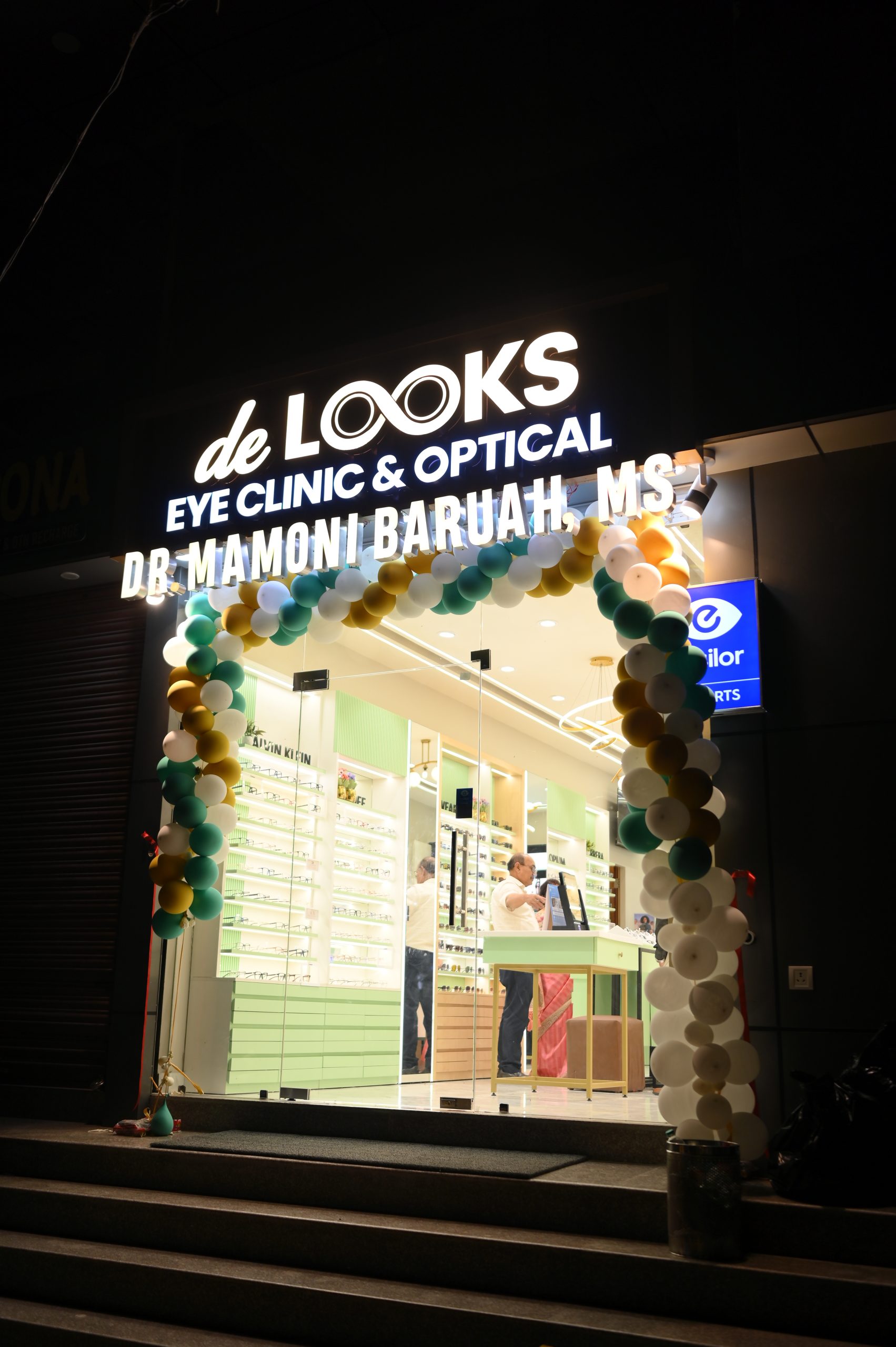 optical store assam