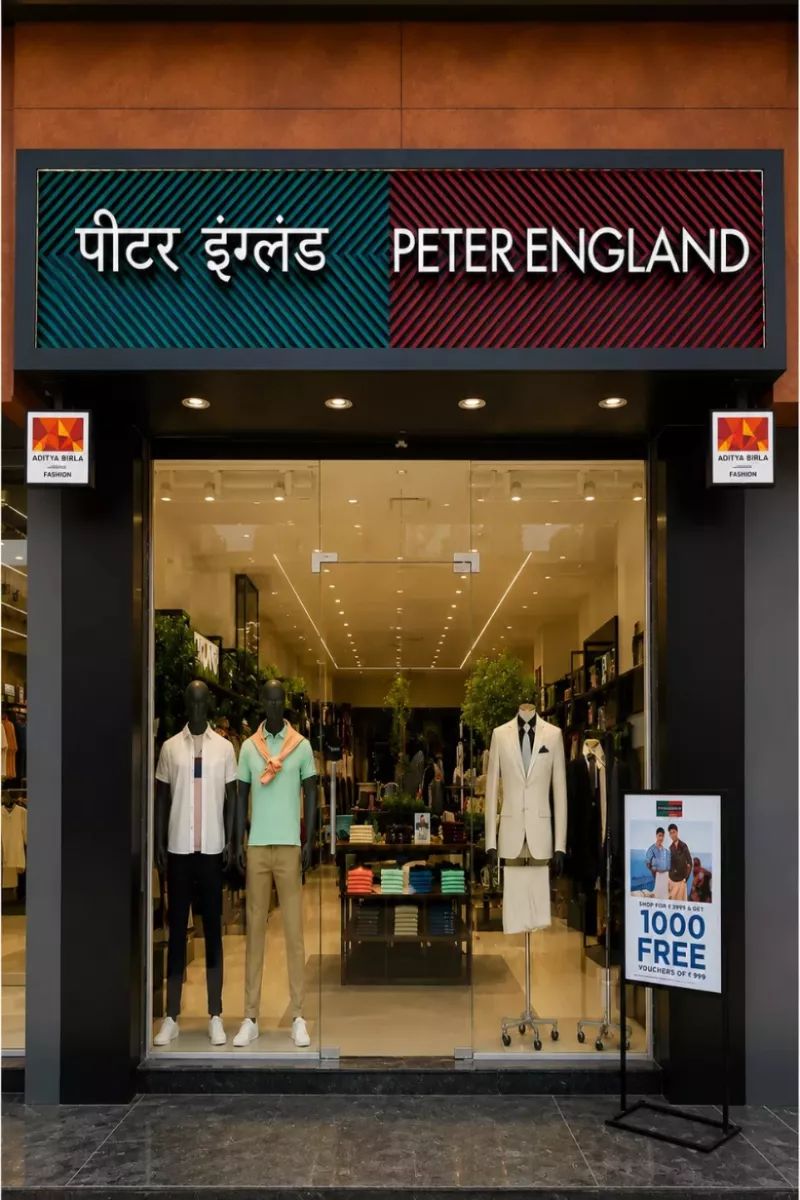 Peter England